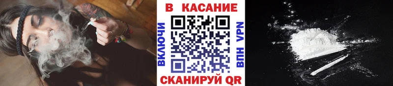 Магазин наркотиков Амурск Конопля КОКАИН АМФ ГАШИШ