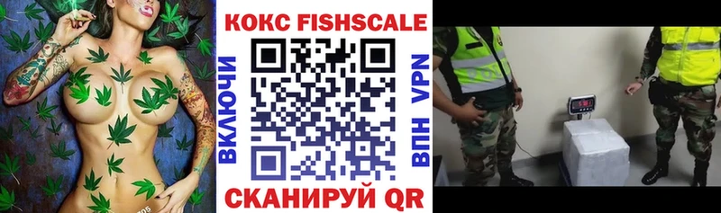 COCAIN 99%  мега ONION  Амурск 