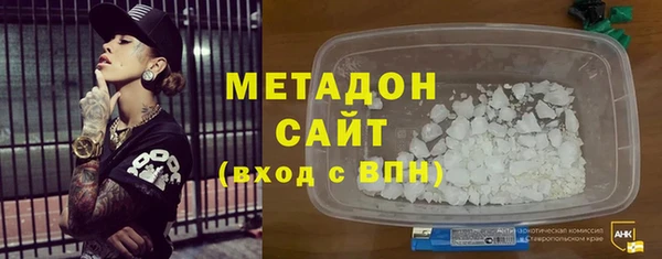гашик Алзамай