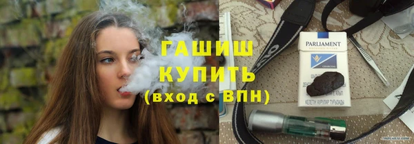 сатива Алексеевка