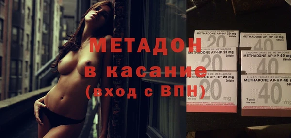 кокс Алексин