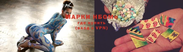 кокс Алексин