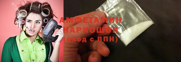 кокс Алексин