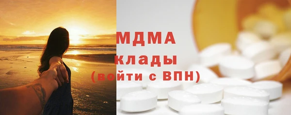 сатива Алексеевка