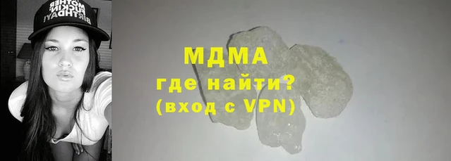 кокс Алексин
