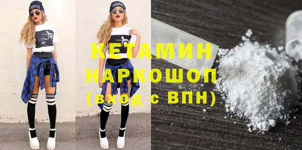 кокс Алексин