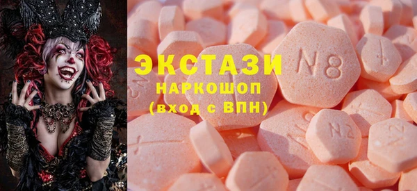 гашик Алзамай
