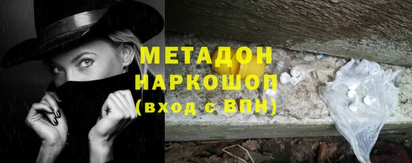 гашик Алзамай