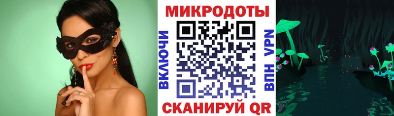 Псилоцибиновые грибы MAGIC MUSHROOMS  Амурск 