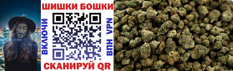 Конопля SATIVA & INDICA  где найти наркотики  Амурск 